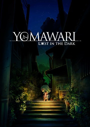 夜道最新版，自然美景的輕松探索之旅