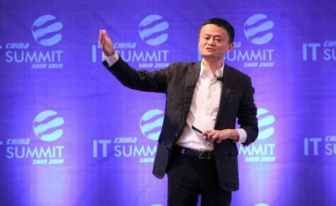 馬云海南最新演講，多維度的創(chuàng)新與發(fā)展的視角探討