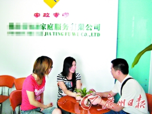 最新奶媽聯(lián)系電話，現(xiàn)代育兒的新選擇之路