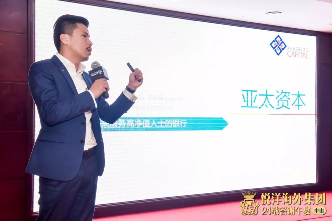 中澳貿(mào)易最新動態(tài)，破浪前行的貿(mào)易之旅展現(xiàn)自信與成就之源