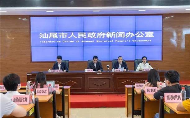 汕尾最新一例，小城溫馨日常的最新關(guān)注