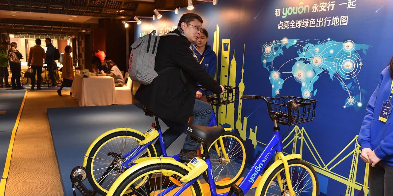 股票回購(gòu)最新動(dòng)態(tài)，變化中的機(jī)遇與自信展現(xiàn)