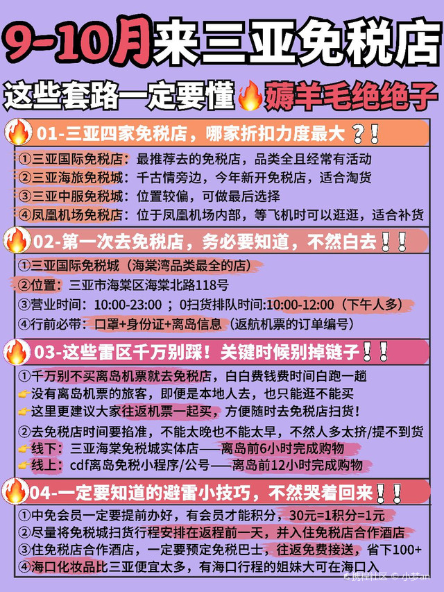 最新自助火鍋店，開啟美食盛宴新紀(jì)元