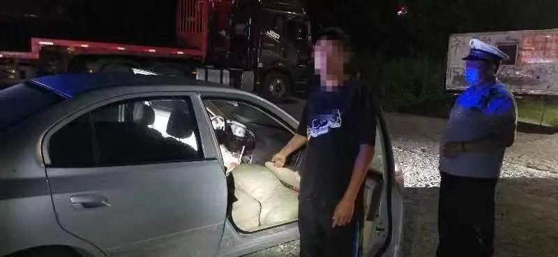 京哈高速收費(fèi)調(diào)整最新通知，啟程今日，變化展現(xiàn)自信與成就！