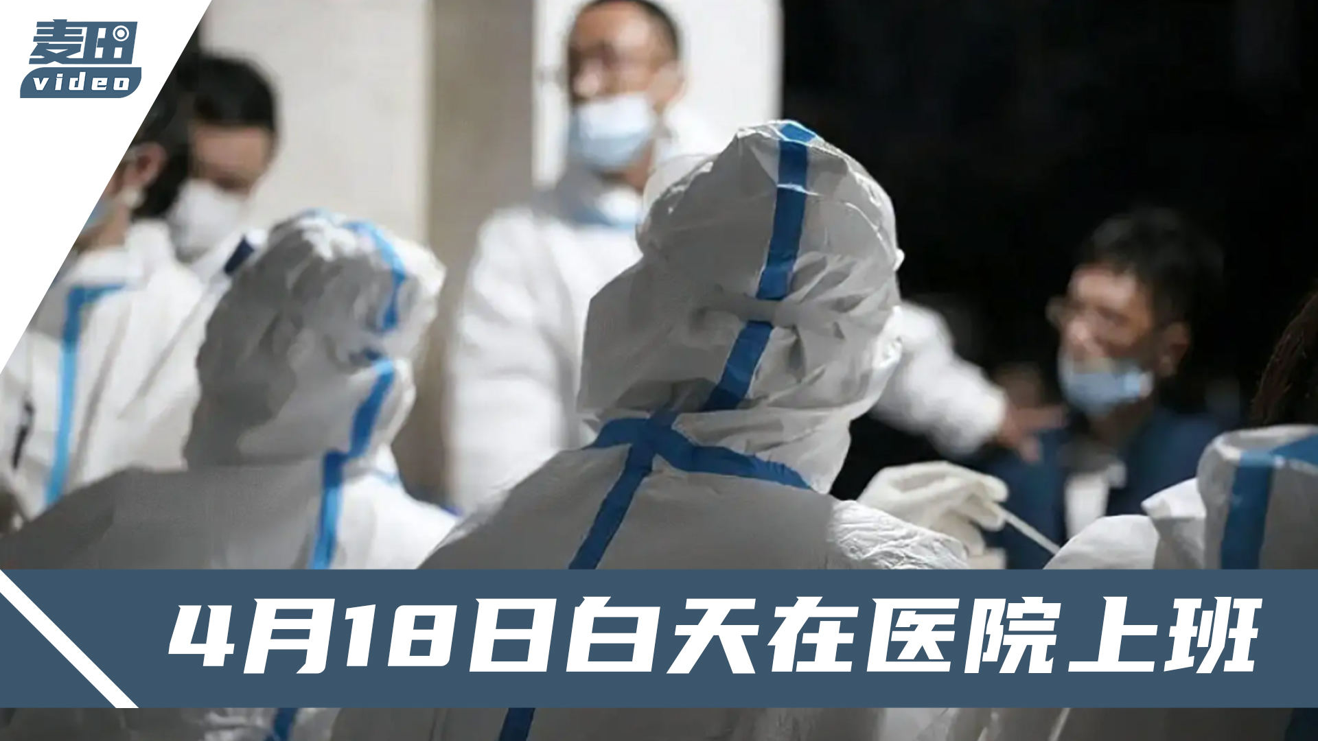 合肥十一月疫情觀察，挑戰(zhàn)與希望的交織之路