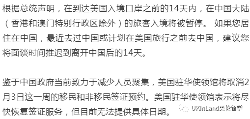 美國最新重大疫情通報(bào)，變化帶來的自信與成就感展現(xiàn)新篇章