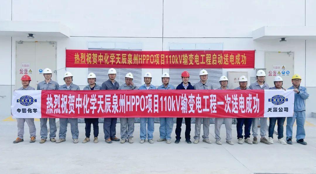 最新環(huán)氧丙烷報價匯總，市場分析、趨勢預(yù)測與影響因素探討