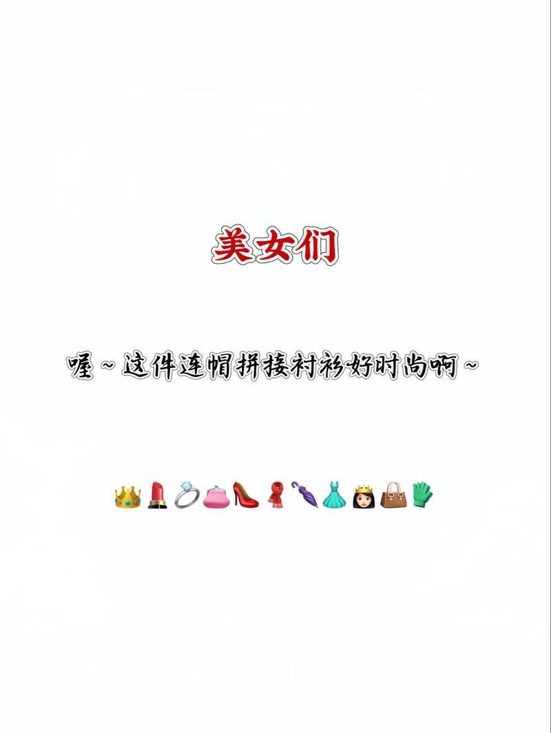 時代之光下的璀璨篇章，司雪梨最新章節(jié)全覽