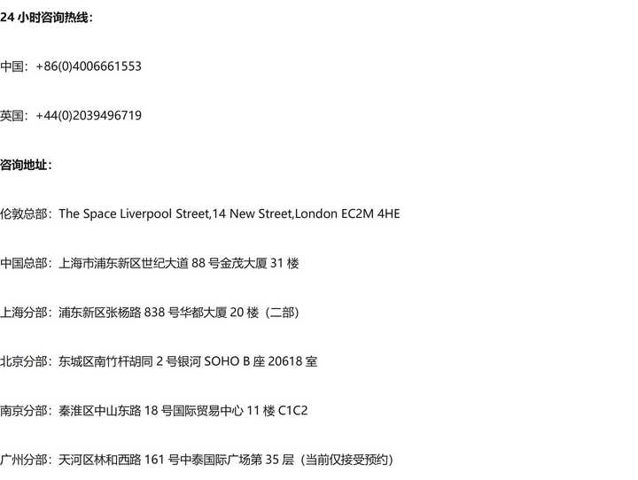 最新地址理，一場內心平靜的尋找之旅