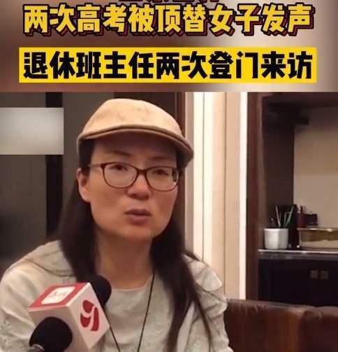 茍晶最新回應(yīng)視頻，科技重塑生活魅力的體驗(yàn)分享