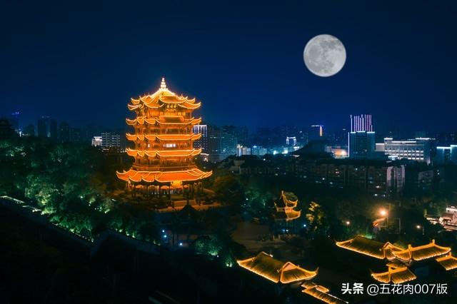 今年國(guó)慶放假最新通知安排揭曉！