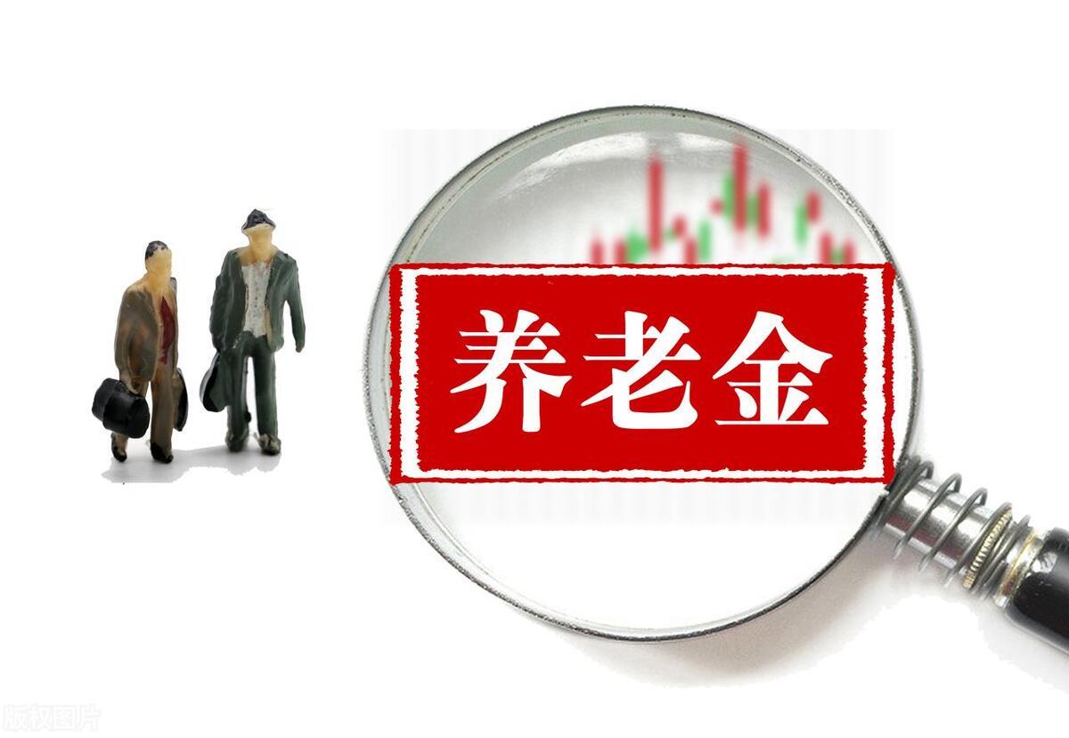 江蘇最新通知公布！