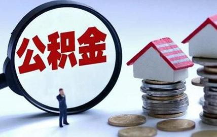 西安貸款新政啟動(dòng)，探索自然美景，尋求內(nèi)心寧?kù)o之旅