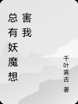 如何獲取并閱讀最新章節(jié)的詳細(xì)步驟指南，一站式解決你的閱讀需求