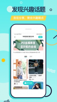 科技革新引領(lǐng)時(shí)代風(fēng)潮，又二最新版重磅發(fā)布