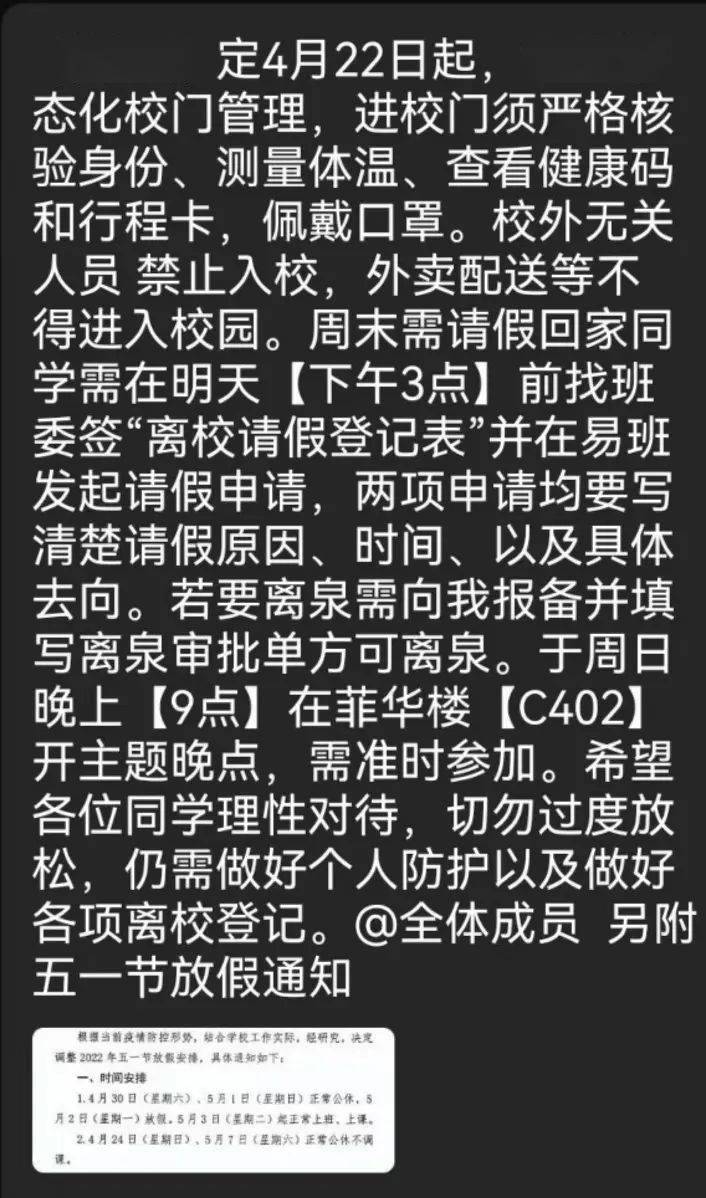 第208頁(yè)
