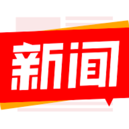 最新新聞素材app，勵(lì)志之源，開啟你的自信與成就之旅